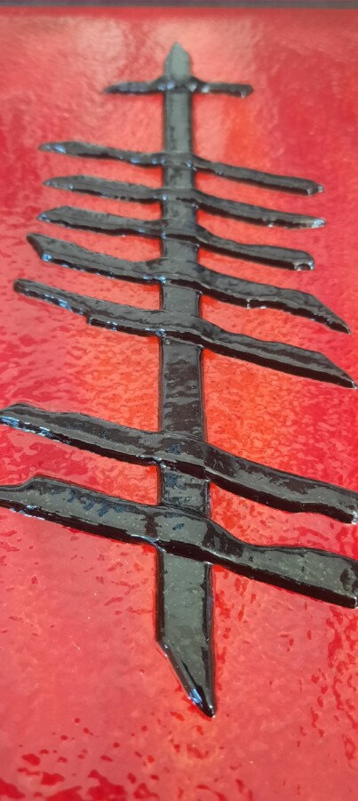 Ogham 'Grá - Love' Framed Fused Glass - Image 4